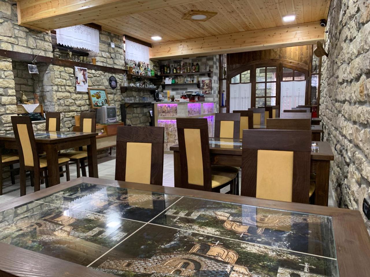Guest house Iljesa